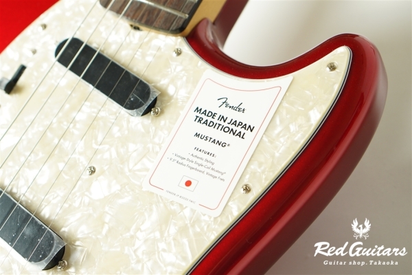 Made in Japan Traditional ’70s Mustang - Candy Apple Red